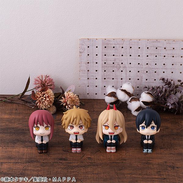 Chainsaw Man: Makima Look Up Figurine