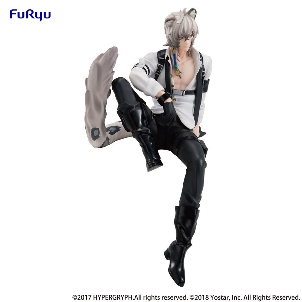 Arknights: SilverAsh Noodle Stopper Prize Figure