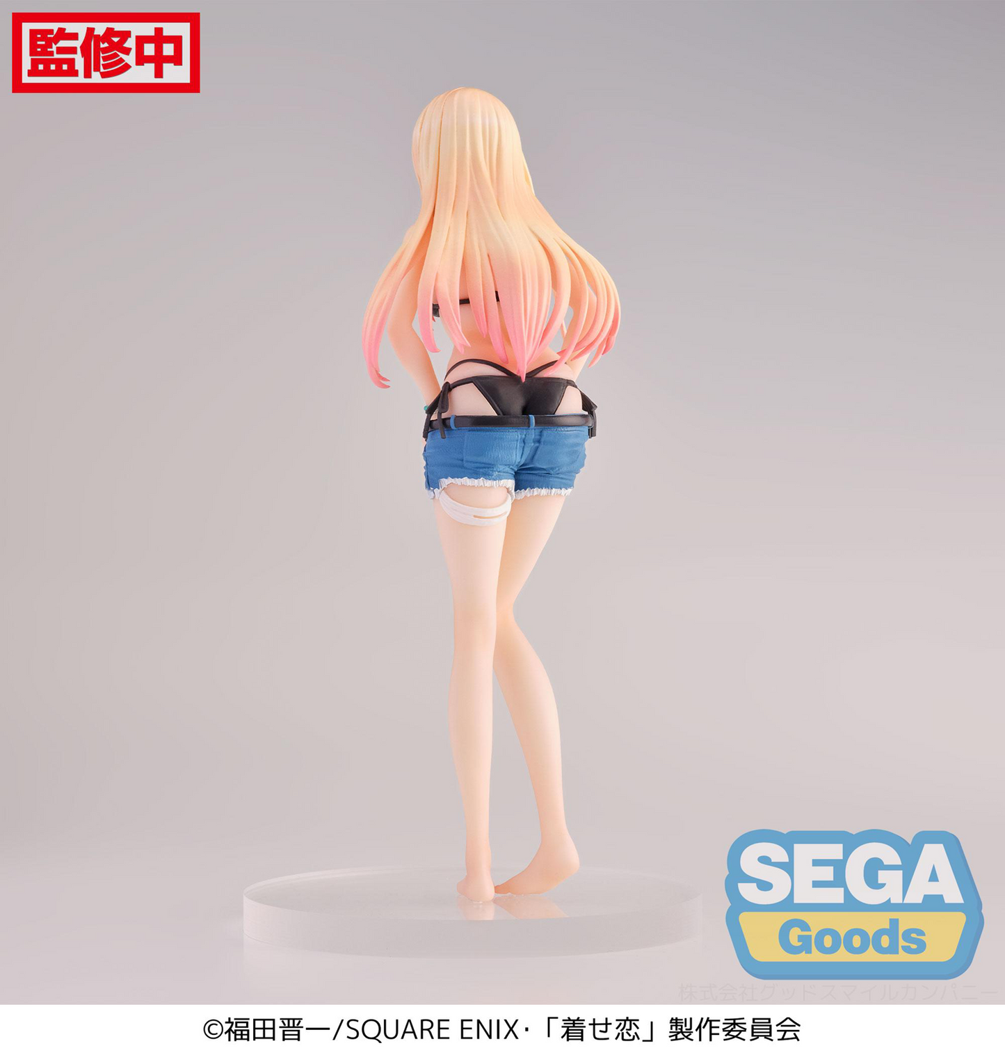 My Dress-Up Darling: Marin -First Measurements- Luminasta Prize Figure