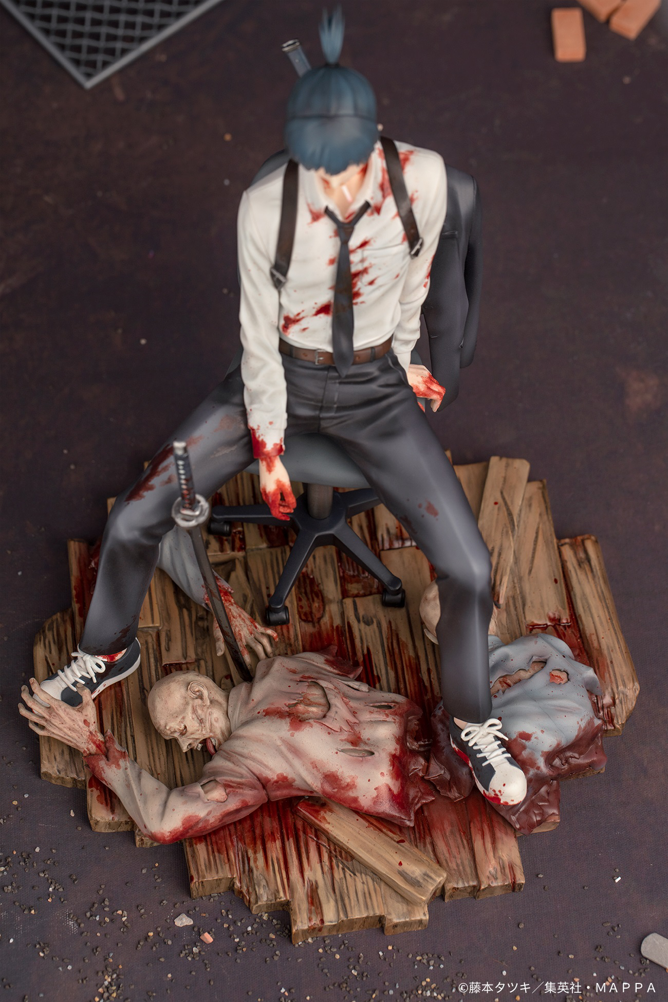 Chainsaw Man: Aki 1/7 Scale Figurine