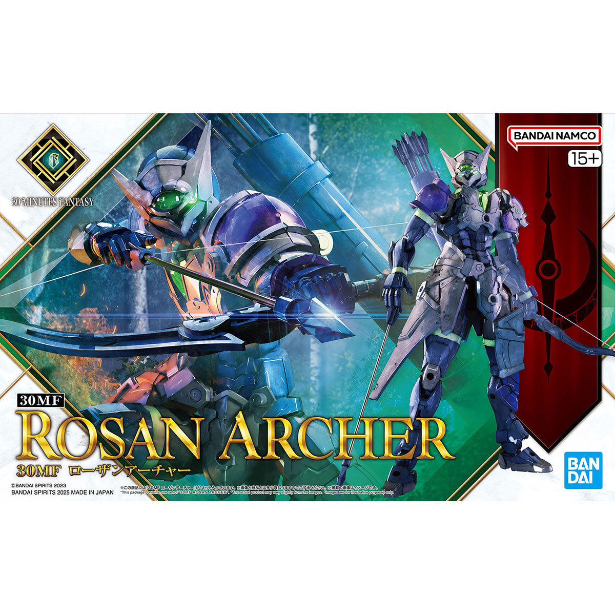 30 Minutes Fantasy: Rosan Archer Model