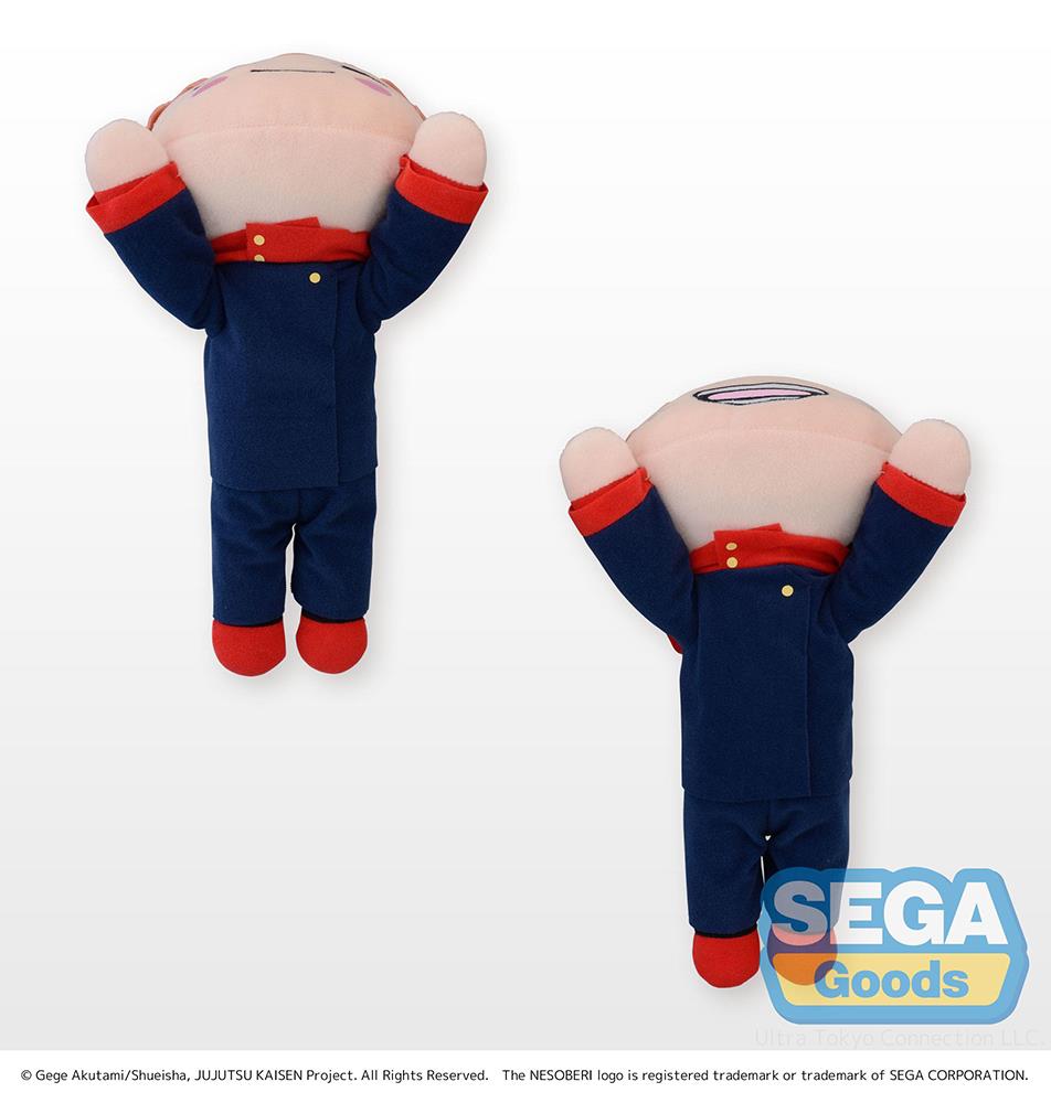 Jujutsu Kaisen: Itadorji Yuji (M) Nesoberi Plush