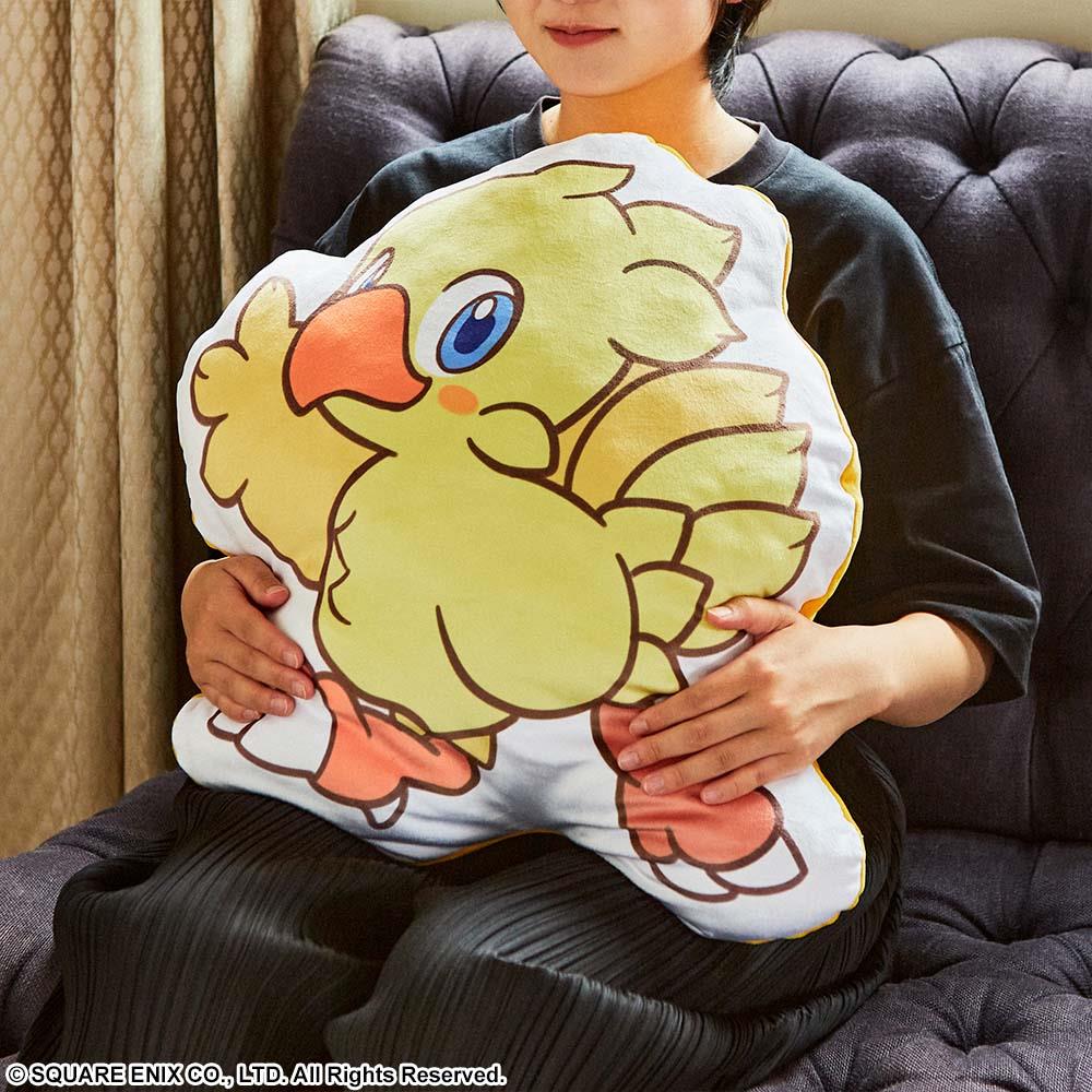 Final Fantasy: Chocobo Fluffy Fluffy Die-Cut Cushion