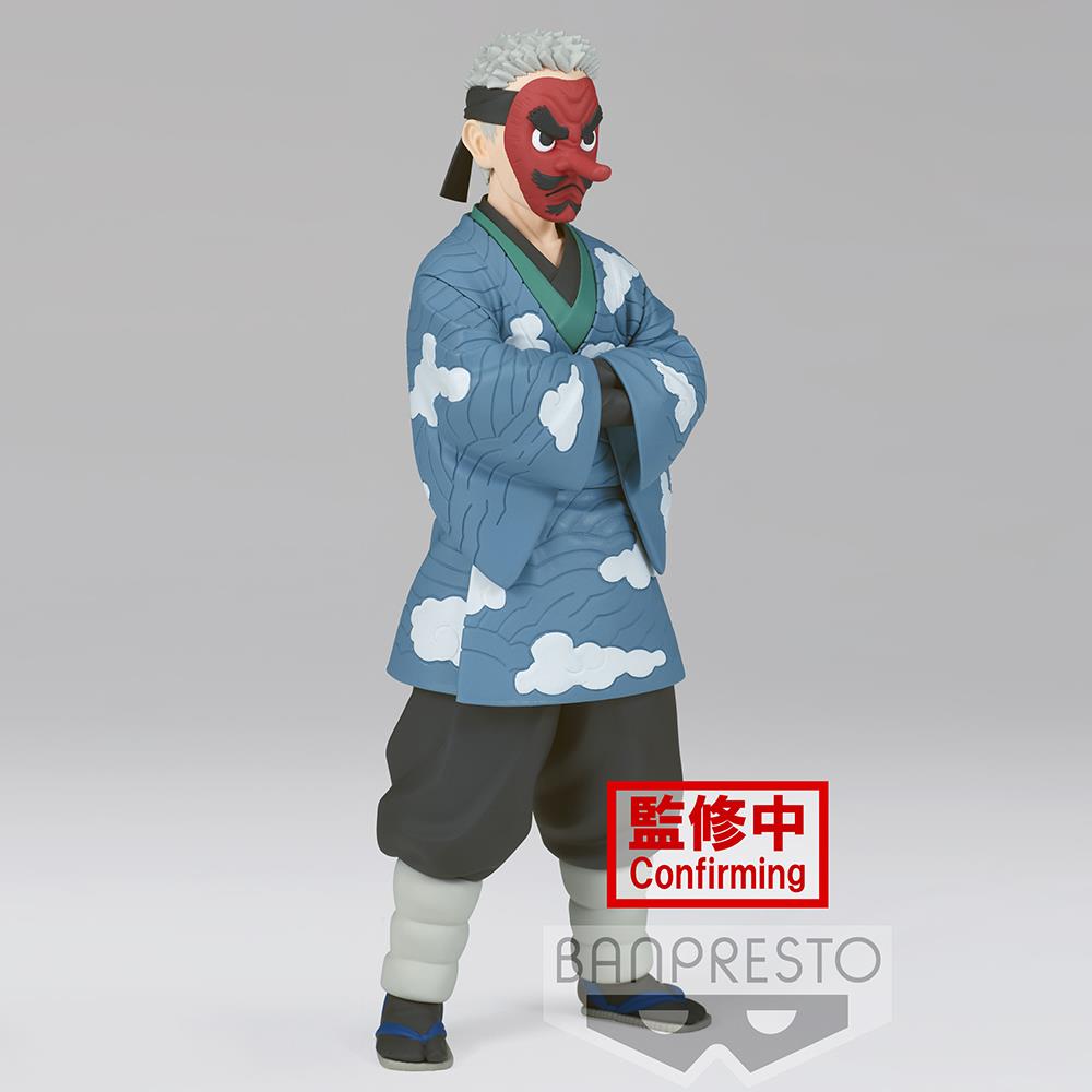 Demon Slayer: Urokodaki Sakonji Prize Figure