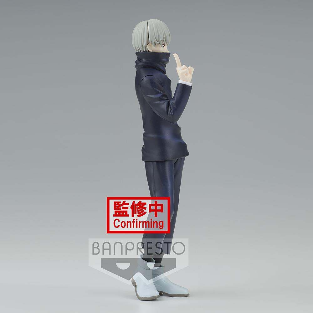 Jujutsu Kaisen: Toge Inumaki Jukon no Kata Prize Figure