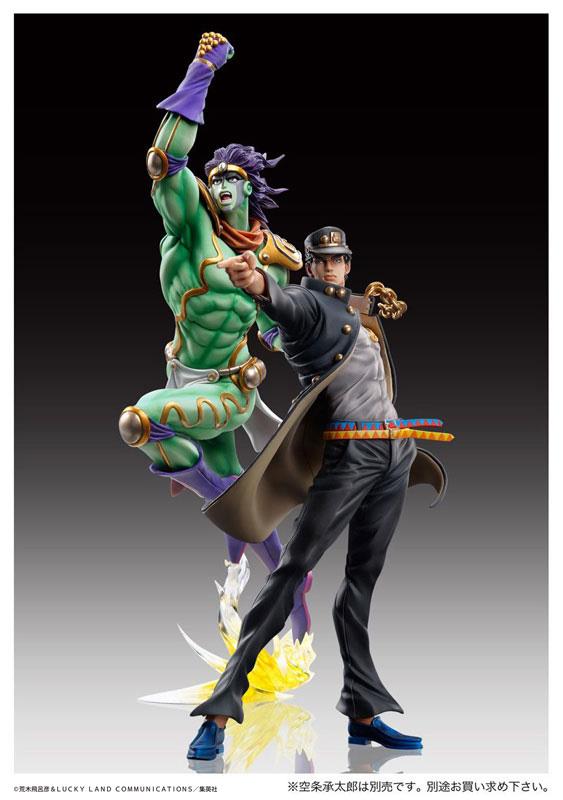 Jojo's Bizarre Adventure: Star Platinum Statue Legend Non-Scale Figurine