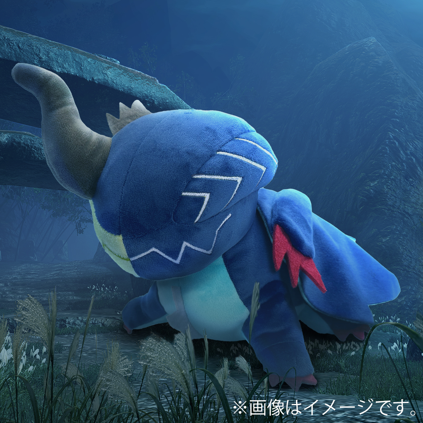 Monster Hunter: Chaotic Gore Magala Deformed Plush