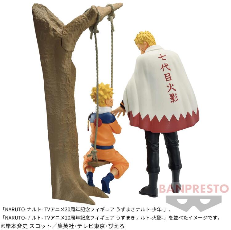 Naruto: Naruto on Swing 20th Anniversary Prize Figure