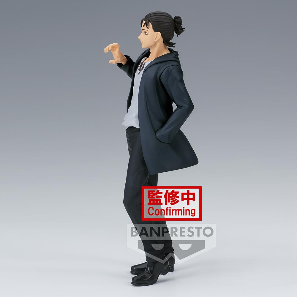 Attack on Titan: Eren -The Final Season- Prize Figure