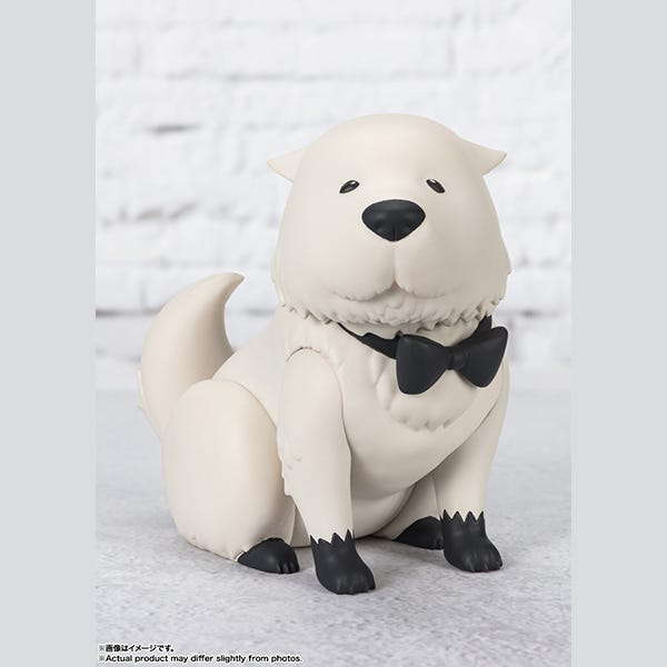 Spy X Family: Bond Forger Figuarts Mini