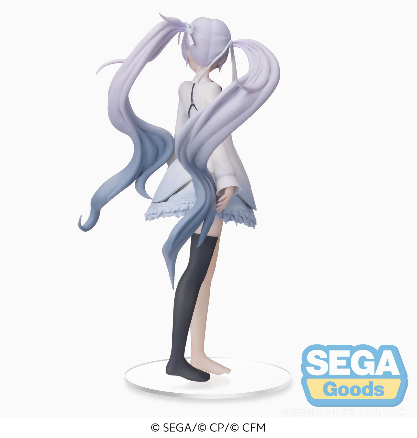 Project Sekai: Miku Empty Sekai SPM Prize Figure