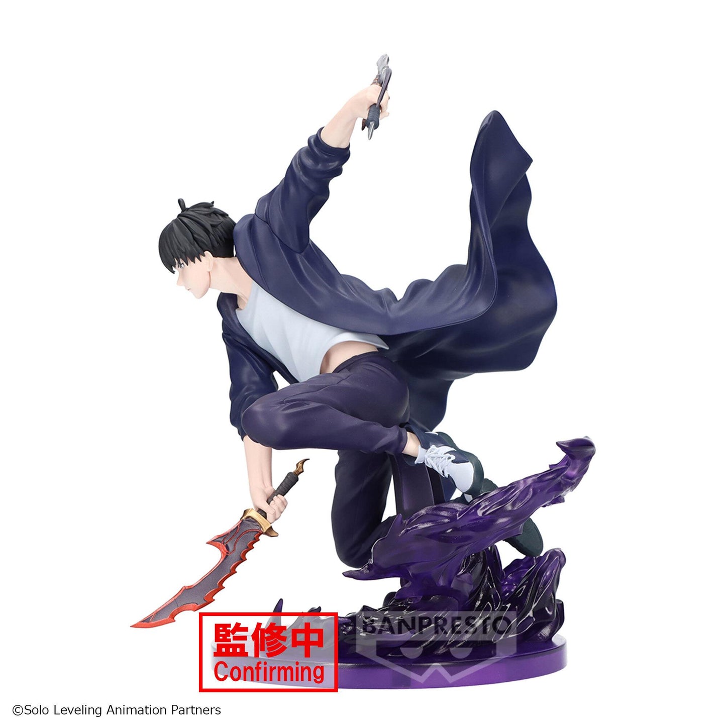 Solo Leveling: Sung Jinwoo Espresto Excite Motions V1 Prize Figure