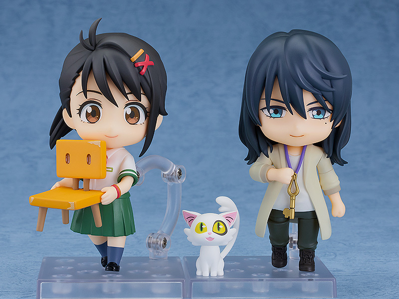 Suzume: 2237 Souta Munakata Nendoroid
