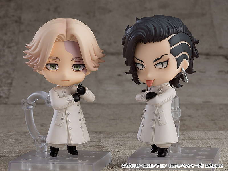Tokyo Revengers: 2145 Inupi (Seishu Inui) Nendoroid