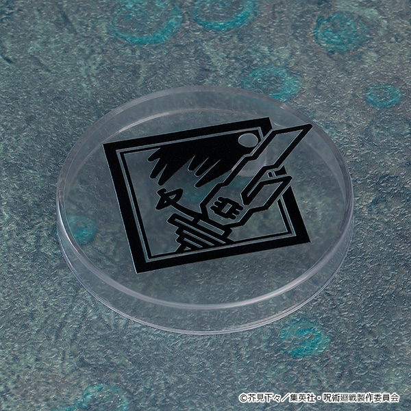 Jujutsu Kaisen: 2280 Toji Fushiguro Nendoroid