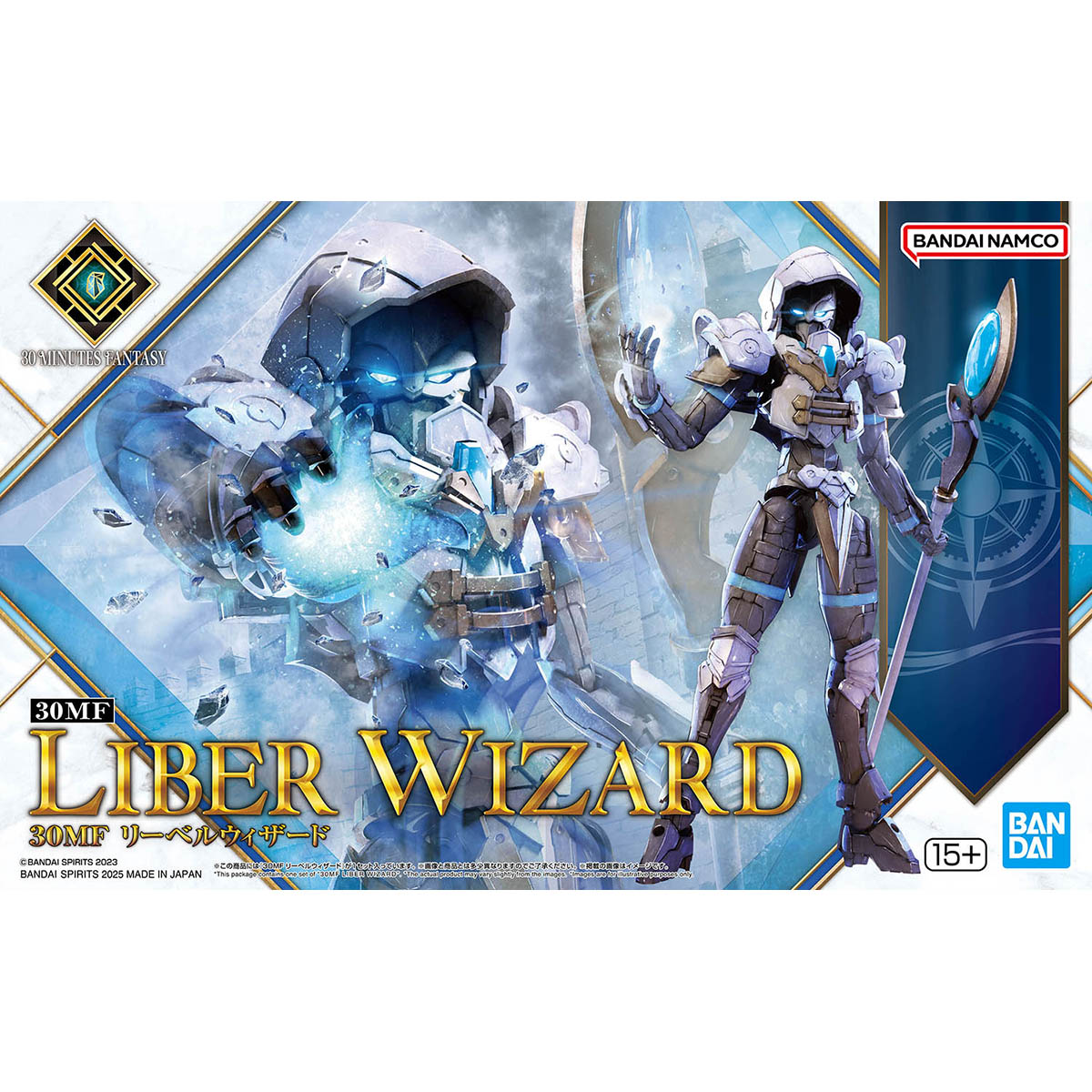 30 Minutes Fantasy: Liber Wizard Model