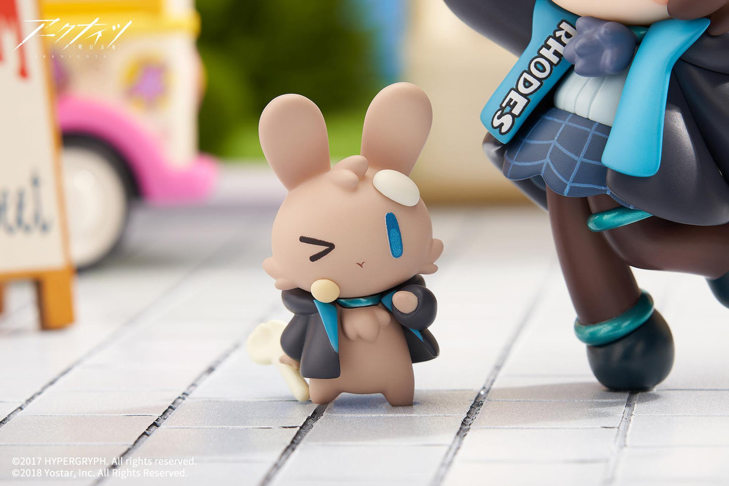 Arknights: Amiya Dessert Time Mini Series Figurine
