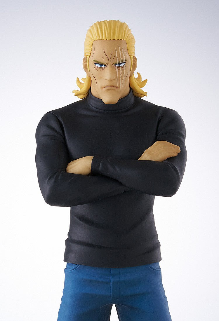 One-Punch Man: King POP UP PARADE Figure