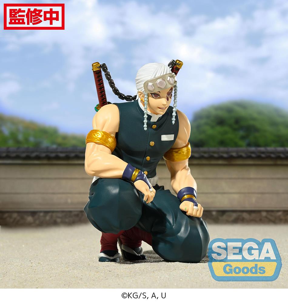 Demon Slayer: Tengen -Hashira Meeting- PM Perching Prize Figure