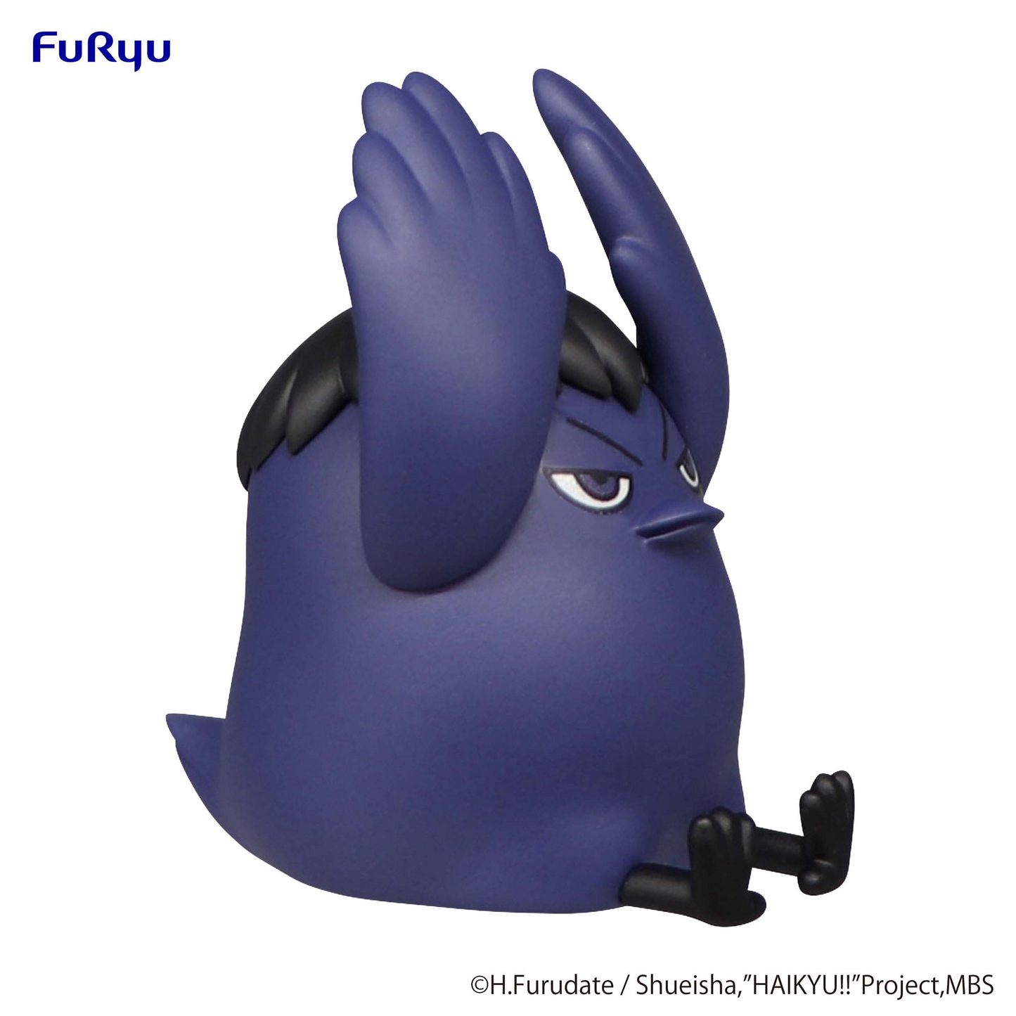 Haikyu!!: Kageyama Crow Petit Noodle Stopper Prize Figure