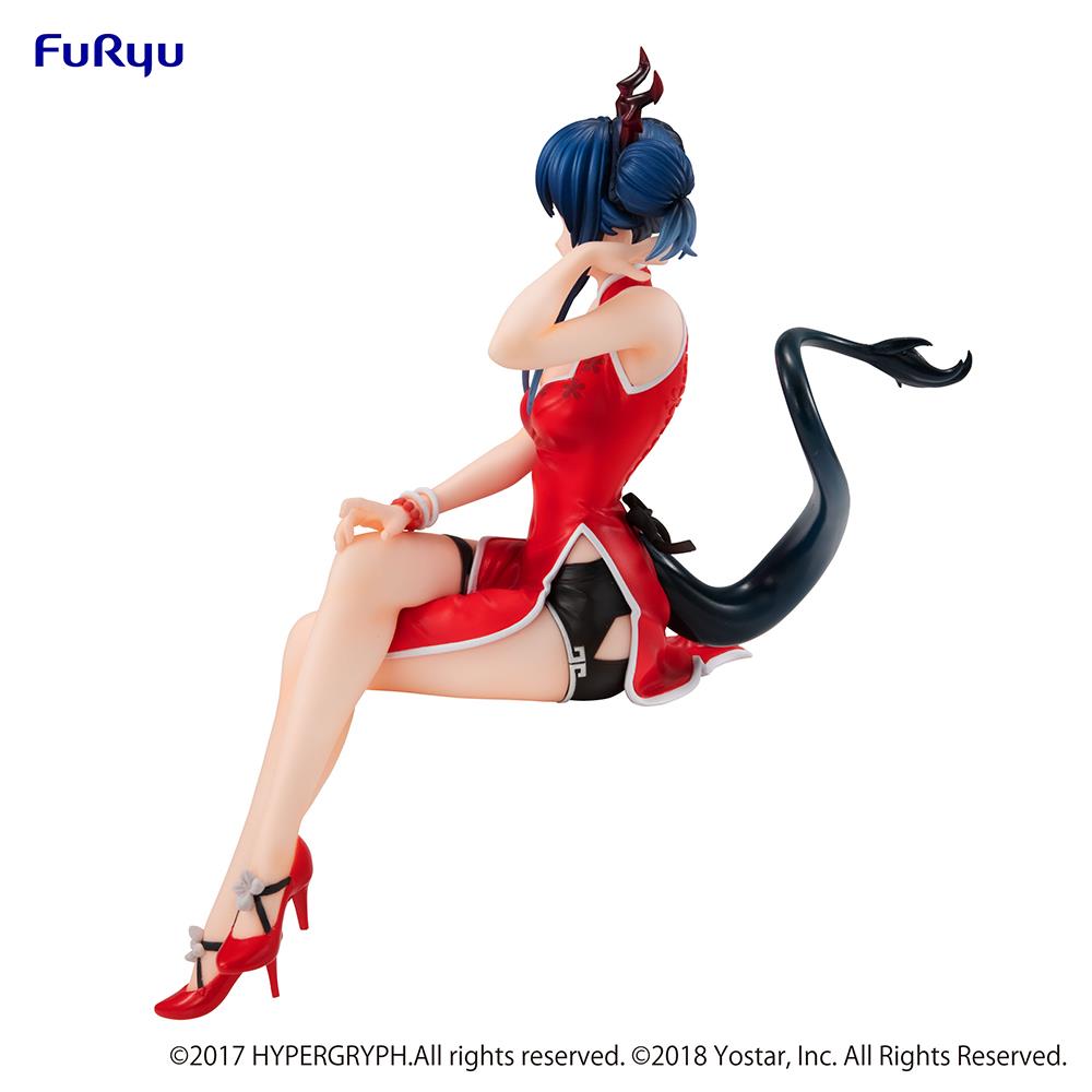 Arknights: Ch'en Noodle Stopper Prize Figure