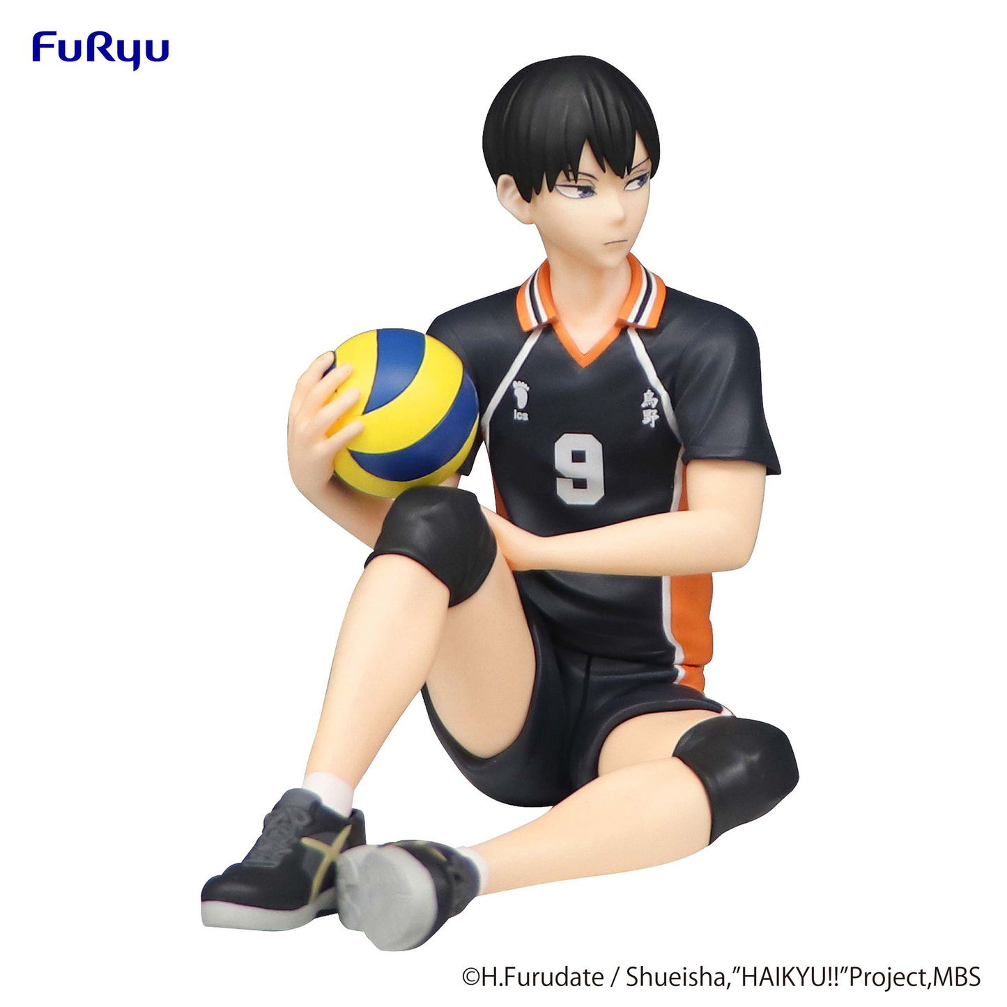 Haikyu!!: Kageyama Noodle Stopper Prize Figure