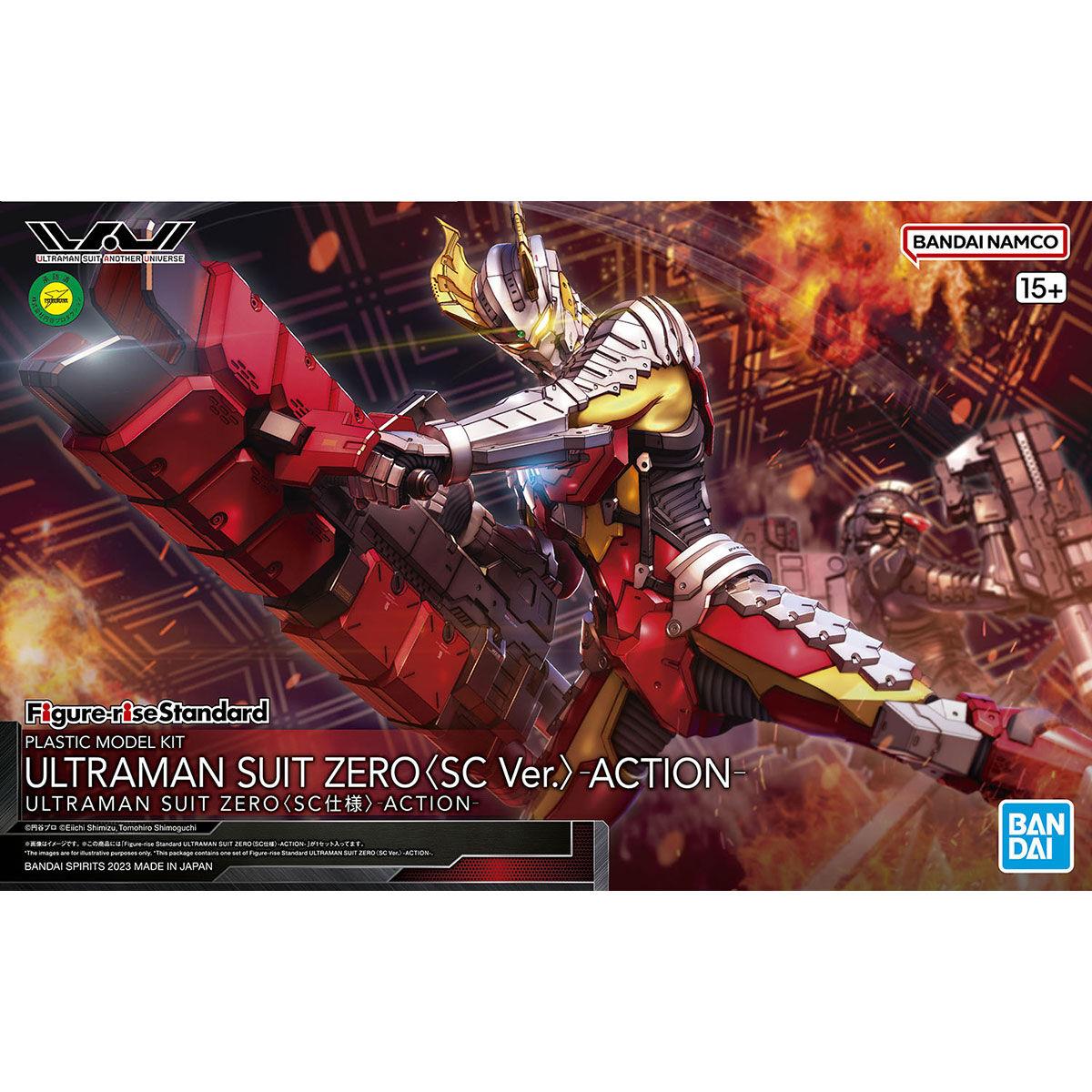 Ultraman: Ultraman Suit Zero <SC Ver.> Action Figure-Rise Standard Model