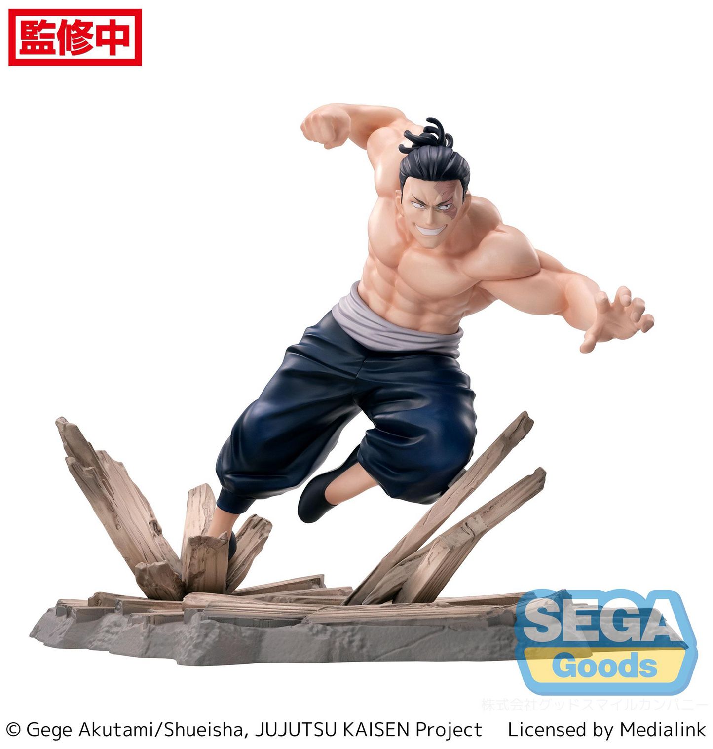 Jujutsu Kaisen: Aoi Todo Luminasta Prize Figure