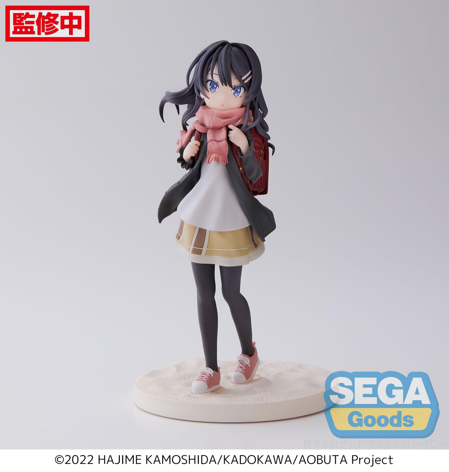 Rascal Does Not Dream of a Knapsack Kid: "Knapsack Kid" Prize Figure