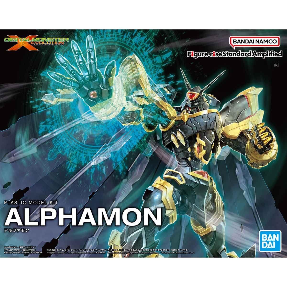 Digimon: Alphamon (Amplified) Figure-Rise Model