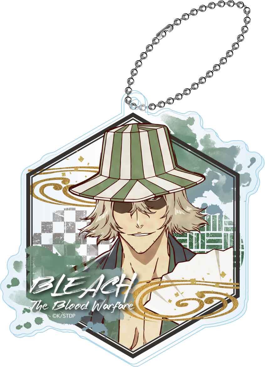 Bleach: Vintage Acrylic Key Chain Blind Box