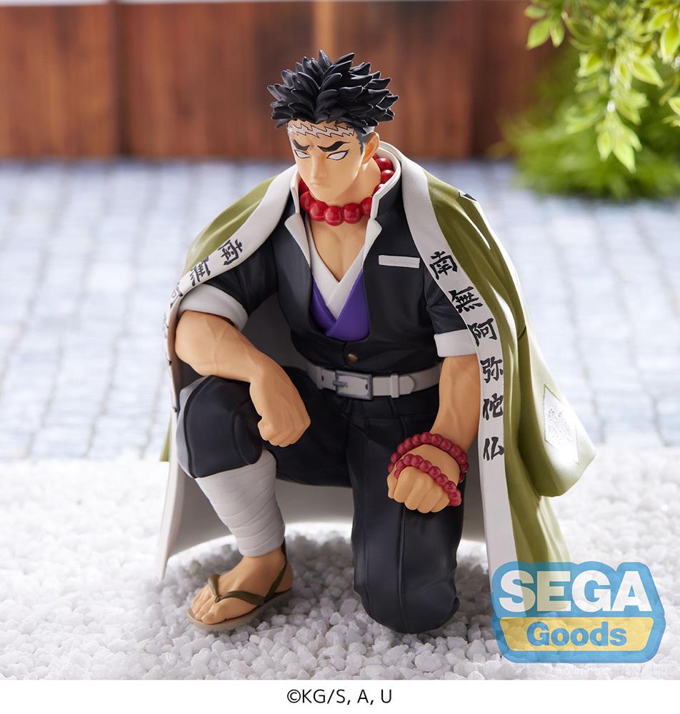 Demon Slayer: Gyomei -Hashira Meeting- PM Perching Prize Figure