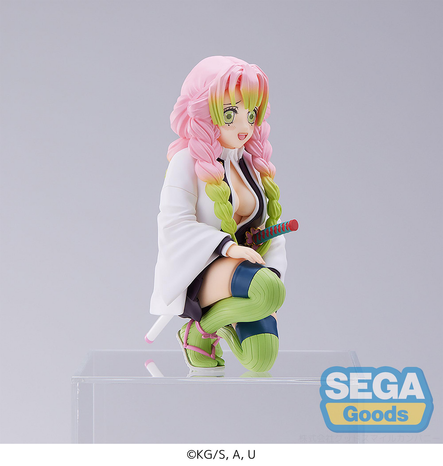 Demon Slayer: Mitsuri PM Perching -Meet the Hashiras- Prize Figure