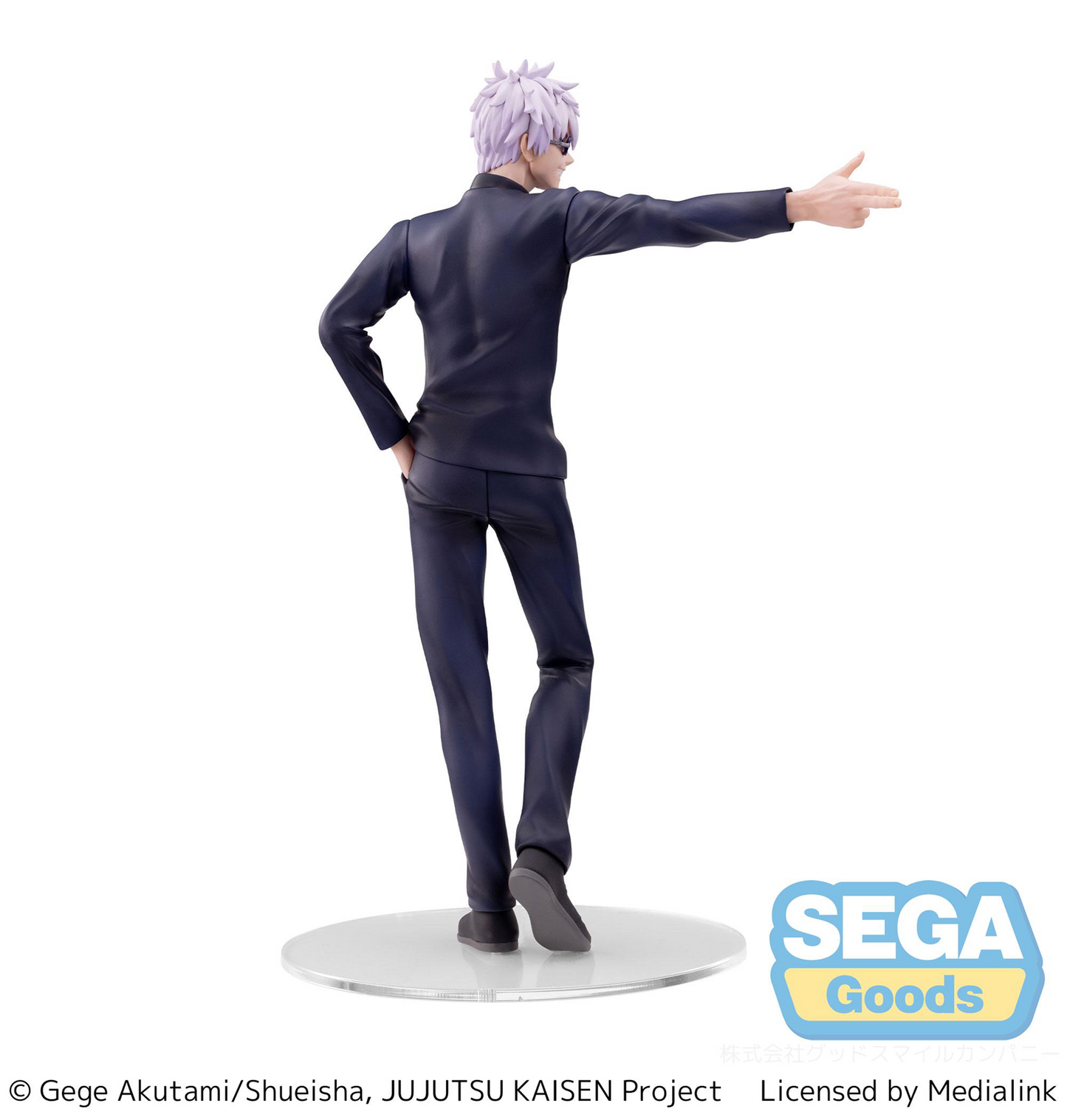 Jujutsu Kaisen: Gojo Strong Duo Luminasta Prize Figure