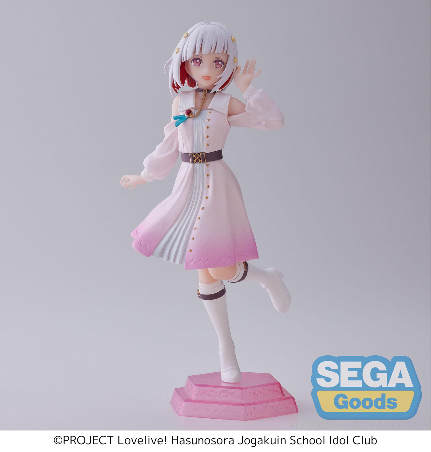 Love Live! Hasu no Sora Jogakuin School Idol Club: Tsuzuri Yugiri Desktop x Decorate Prize Figure