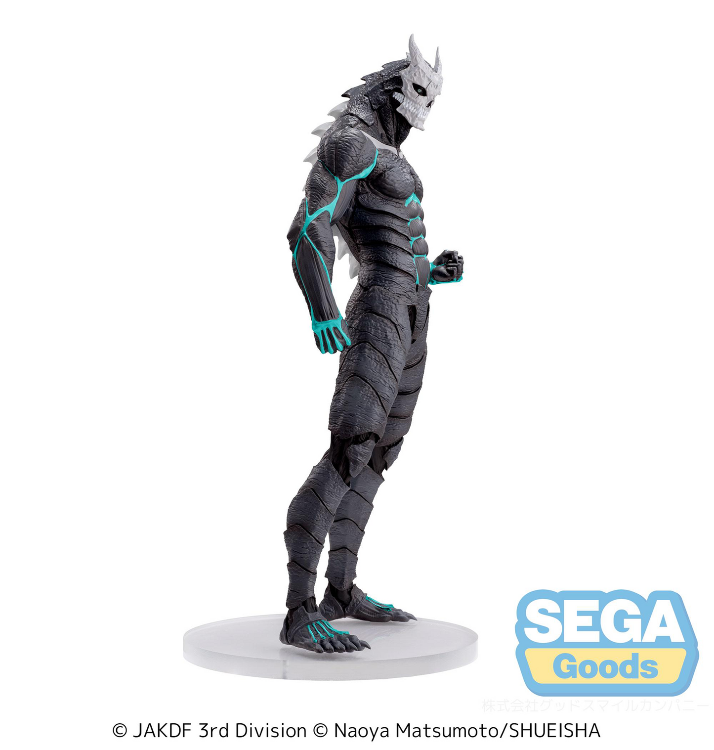 Kaiju No. 8: Kaiju No. 8 Luminasta Prize Figure