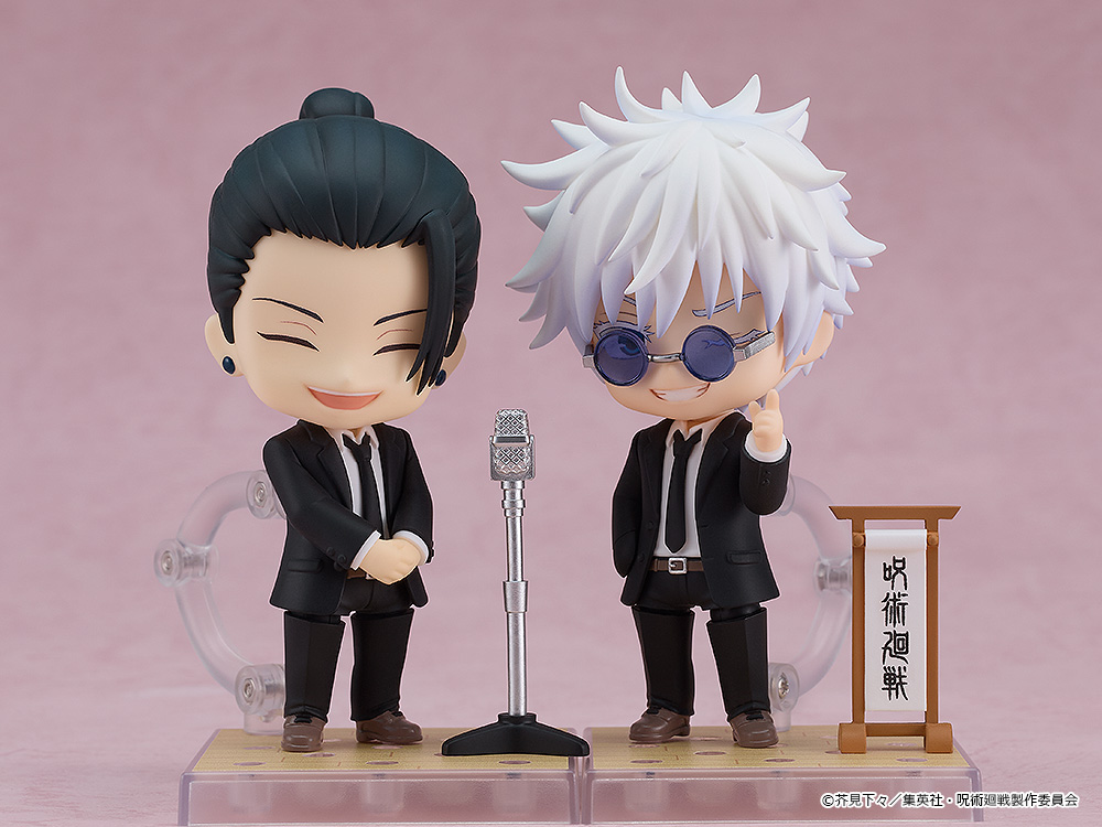 Jujutsu Kaisen: 2440 Satoru Gojo Suit ver. Nendoroid