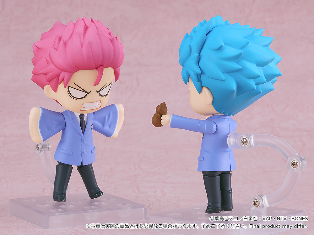 Ouran High School Host Club: 2424 Hikaru Hitachiin Nendoroid