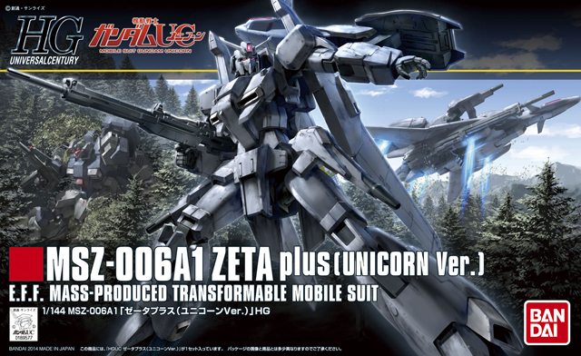 Gundam: Zeta Plus (Unicorn ver.) HG Model