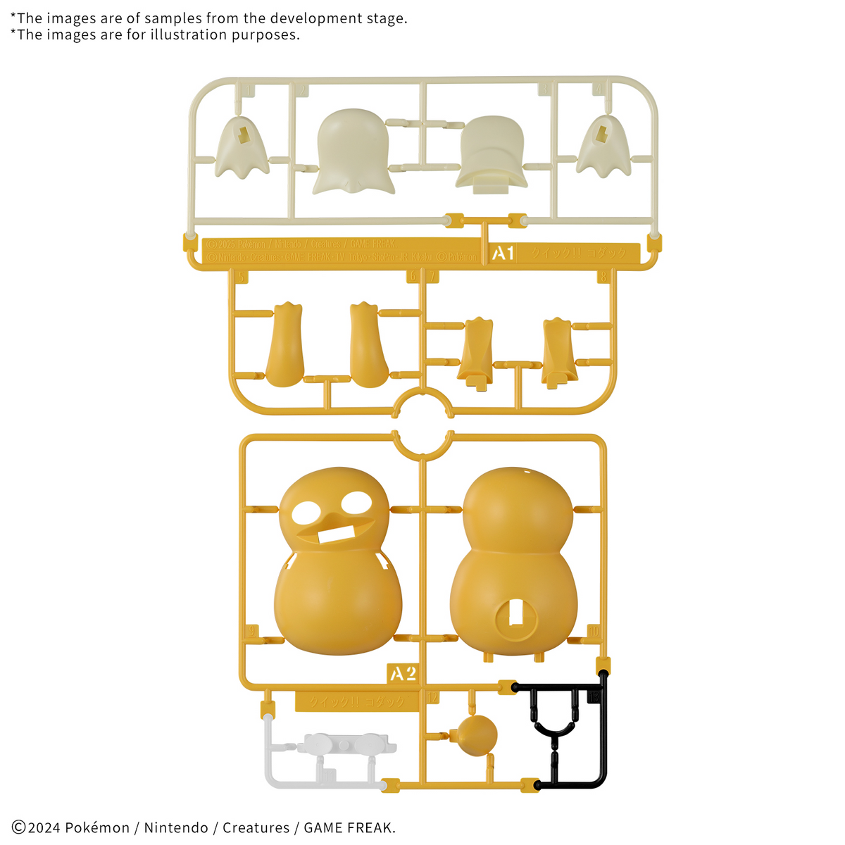 Pokemon: Psyduck Quick!! 21 PokePla Model