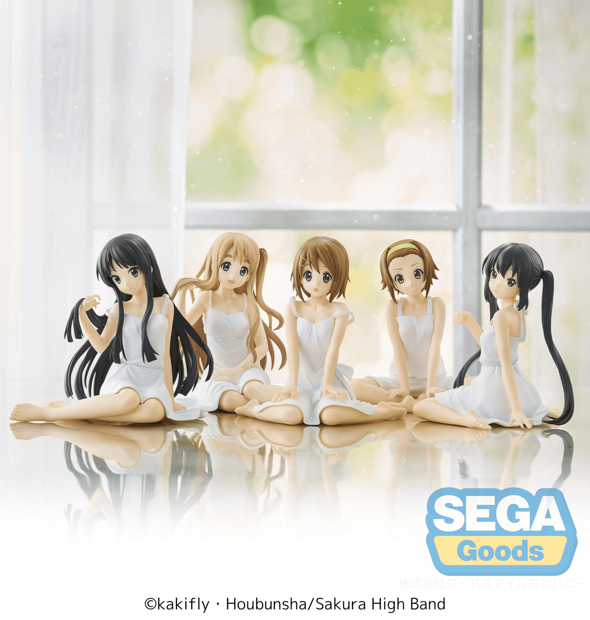 K-On!: Tsumugi Kotobuki Yumemirize Prize Figure