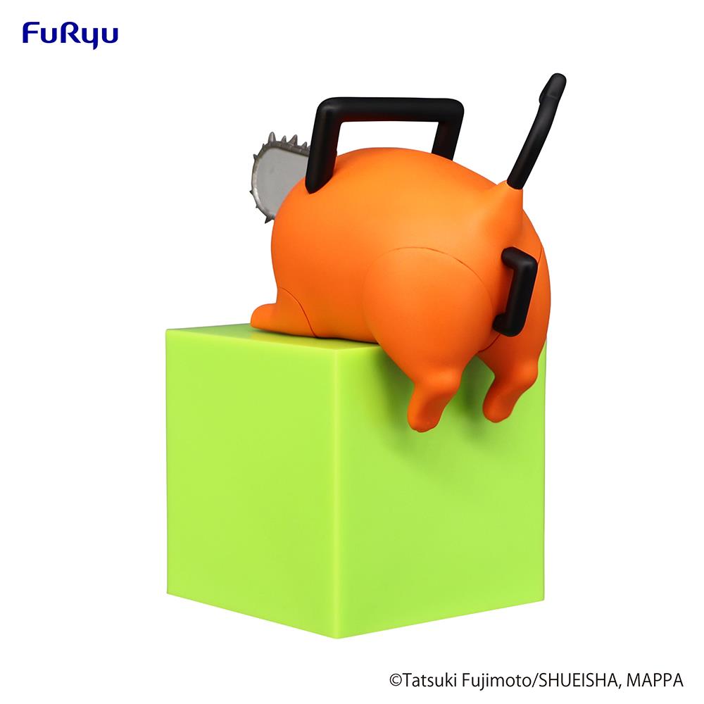 Chainsaw Man: Pochita Hikkake 2 Prize Figure