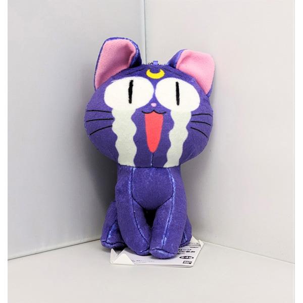 Sailor Moon: Luna Crying Plush Key Chain