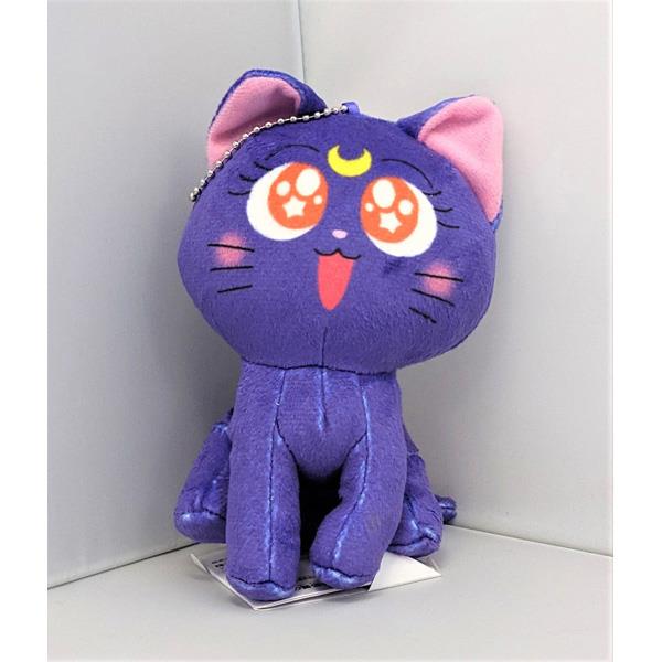 Sailor Moon: Luna Happy Plush Key Chain