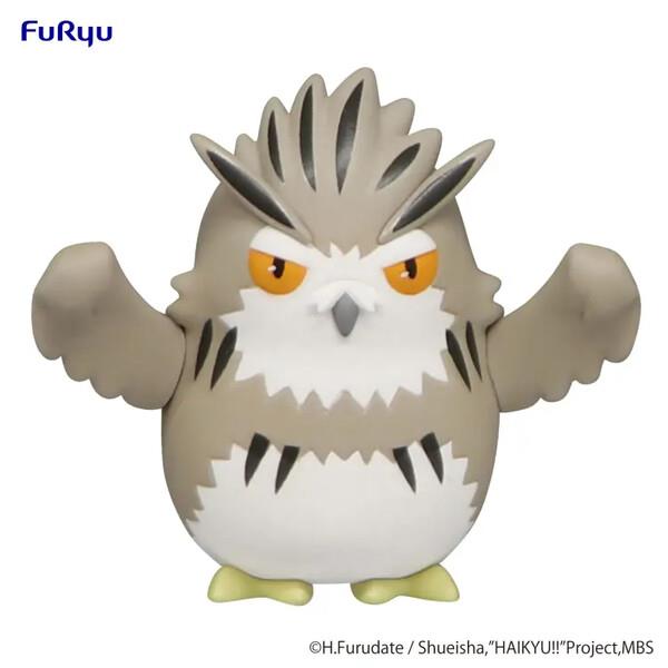 Haikyu!!: Bokuto Owl Ver. Noodle Stopper Petit Prize Figure