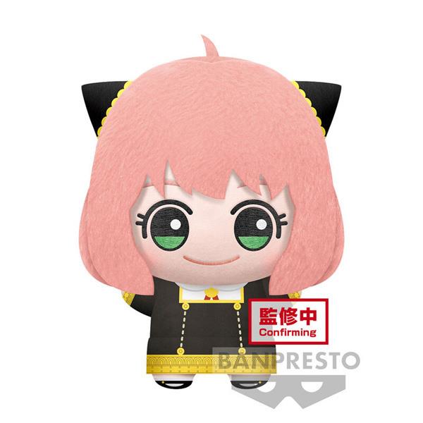Spy x Family: Anya Arms Up Big Plush