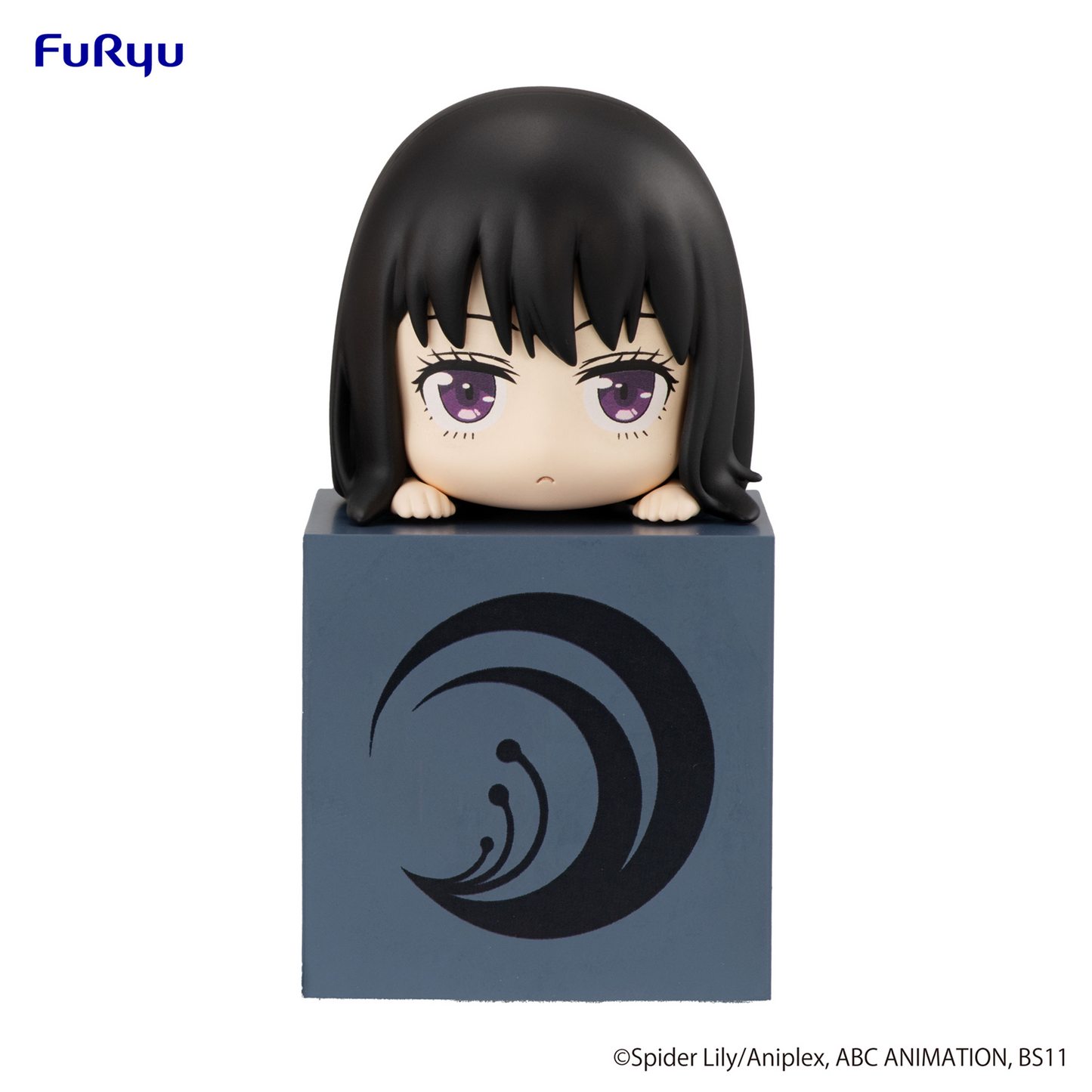 Lycoris Recoil: Takina Inoue Hikkake Prize Figure