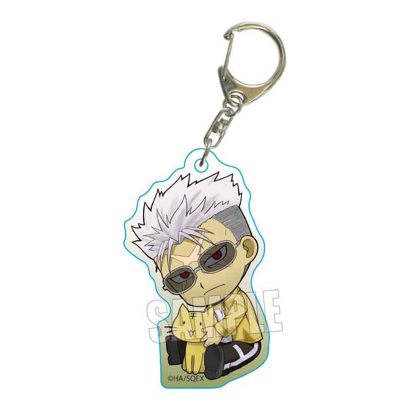 Fullmetal Alchemist: Scar Acrylic Key Chain