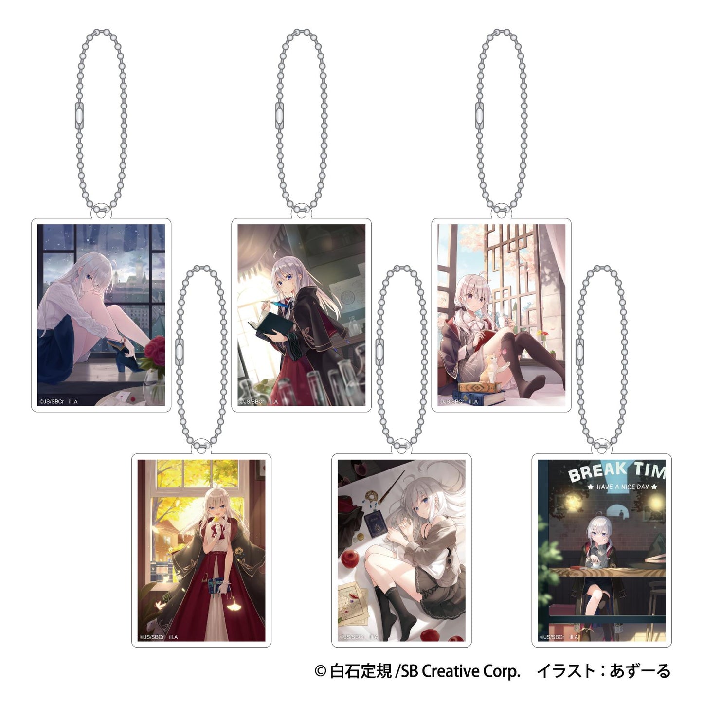 The Journey of Elaina: Acrylic Key Chain Collection Blind Box