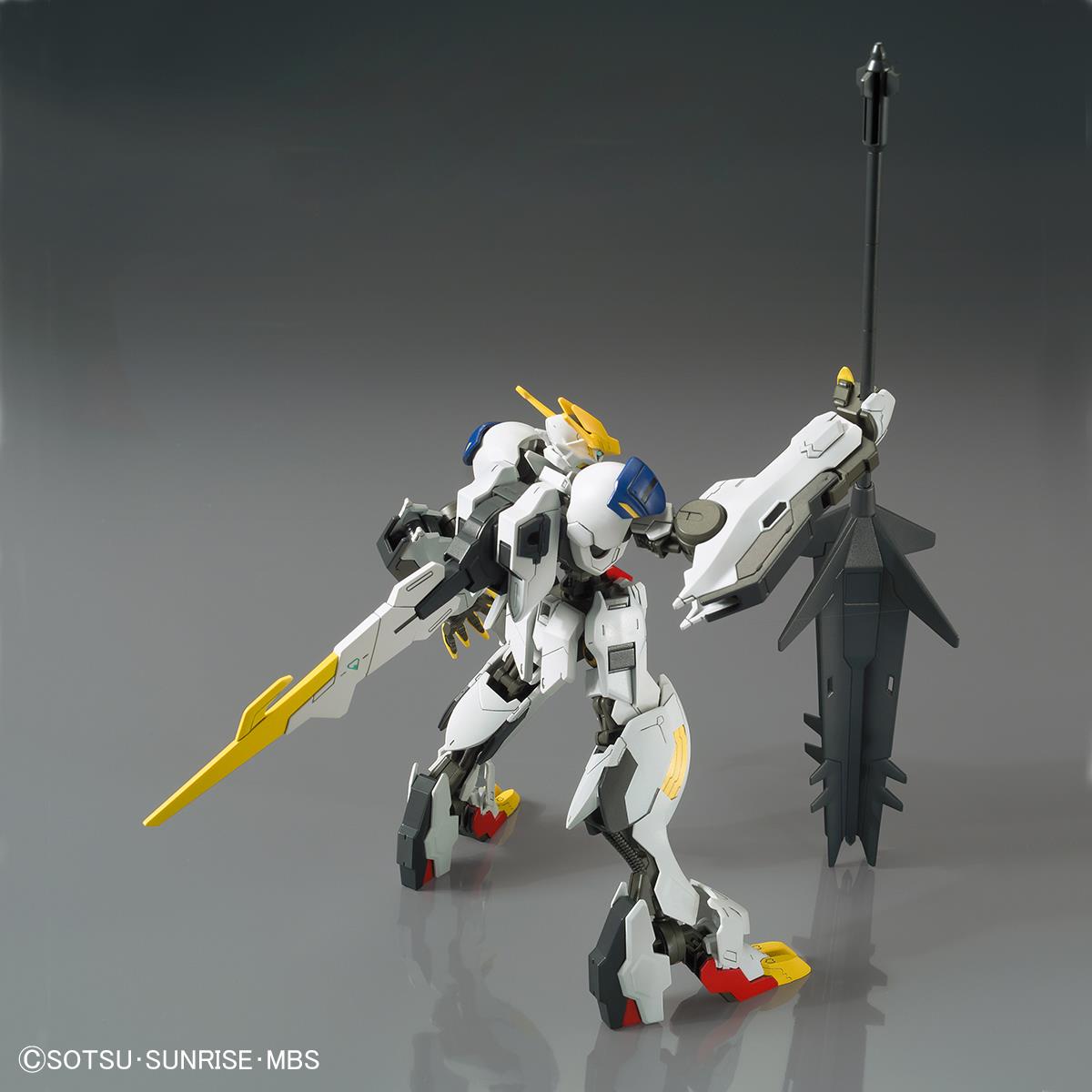 Gundam: Gundam Barbatos Lupus Rex HG Model